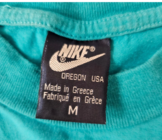 Producto con el sello Made In Greece